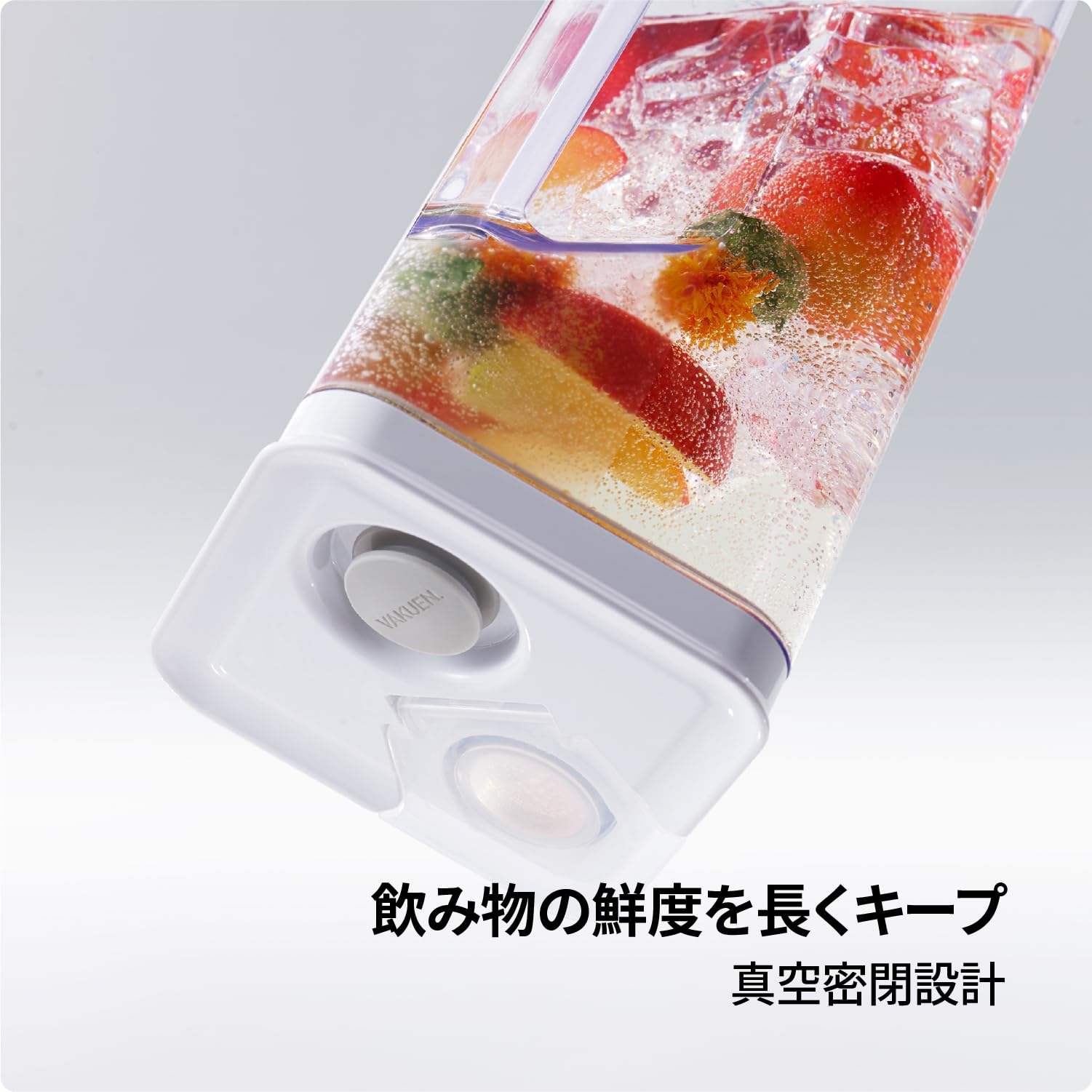 VAKUEN プレミアム真空保存容器 密閉 Amazon｜VAKUEN プレミアム真空保存ボトル 1.4L 2個セット 水筒型 真空